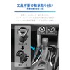 Carmate NZ834 Genuine Grade Drink Holder for Toyota Corolla Cross