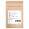 Maca Supplement, Made in Japan, Maca 90 Day Supply (3