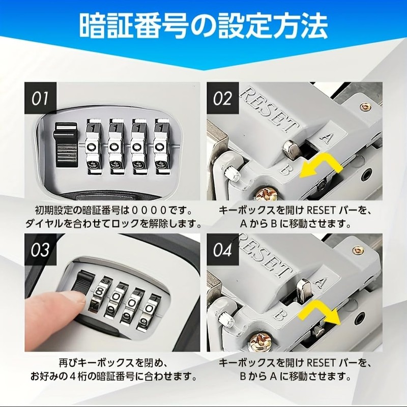 Key Box 4 Digit Combination Padlock Office Factory Security (Wire/Gray)