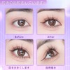 LASHIDOL Partial False Eyelashes, Partial False Eyelashes, Matsueku, Self, Natural,