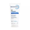 Atoderm 아토덤 인텐시브 밤 200ml A'TO DEM Intensive Night 200ml