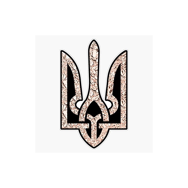 Ukraine Rose Gold Trident I Support Ukraine Ukrainian Trident Bumper