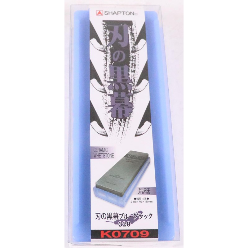 Whetstone Sharpening stone SHAPTON Ceramic KUROMAKU #320