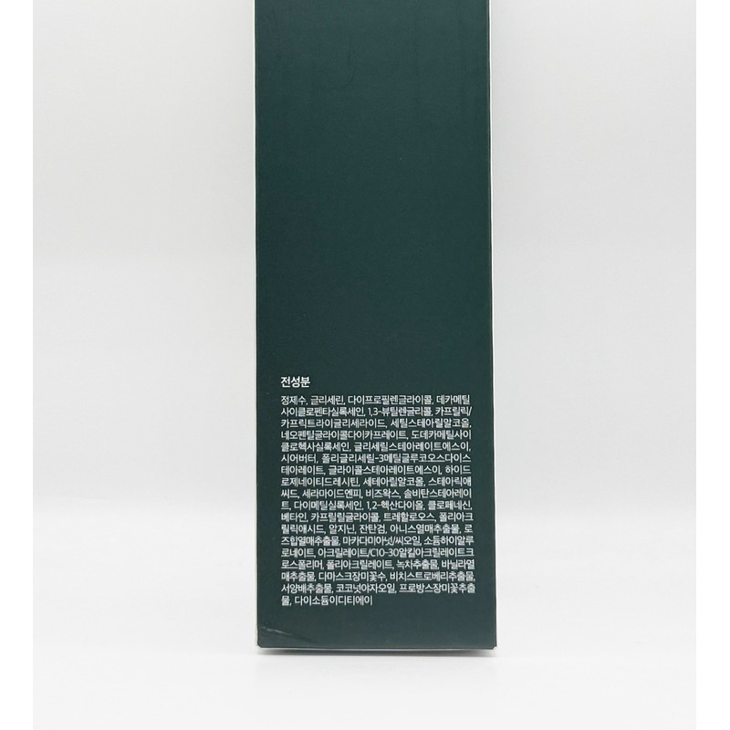 Q-tem Qtem Geno Barrier Intensive Cream MD 200ml / 큐템
