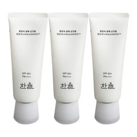 Hanyul White Chrysanthemum Radiance Sun Cream 70ml (SPF50+) 3 Pieces / Circle / 한율 흰감국 광채 선크림 70ml(SPF50+) 3개  써클