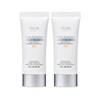 Atomy Sun Cream Beige 60ml x 2 SPF 50+ /