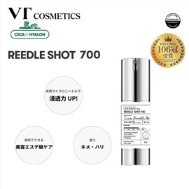 VTCOSMETICS 700 Reedle Shot Pore Hari Skin Care Skin Care Serum CICA Korean Cosmetics (700)