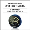 DAIWA Nylon Line Spectron Spatula XP Road Line No. 1.5