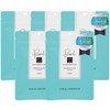 Maruman Co., Ltd. (5-Piece Set) Maruman Purea Clear Essence Mask,