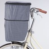 Kawadomi Seisakusho KW-259CH Bicycle, 2-Level Front Basket Cover, Chidori