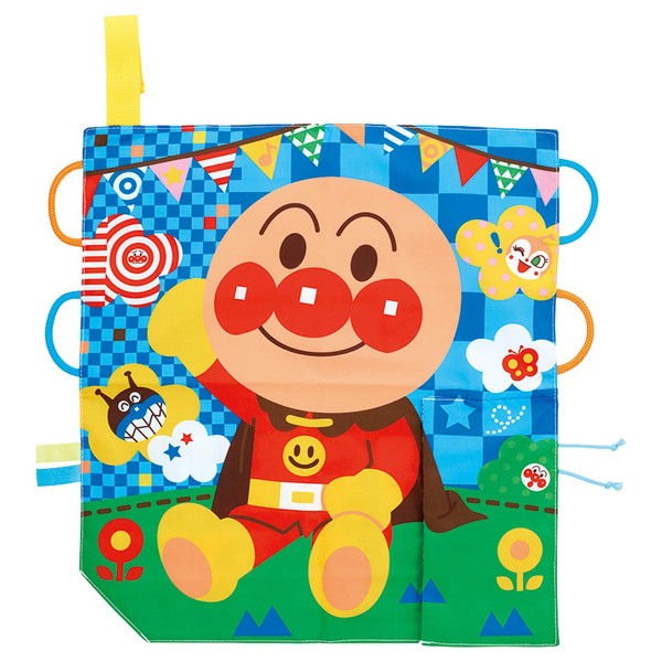 Babylabo ~ Nurture the Brain ~ Kashakasha Shabrian Panman 5-Way