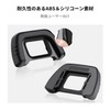 K&F Concept Eyecup for Nikon DK-21 Eyepiece Cup + Hot