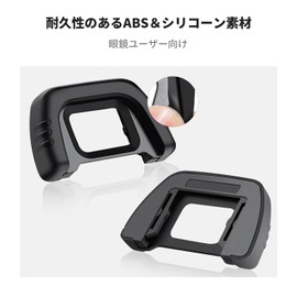 K&F Concept Eyecup for Nikon DK-21 Eyepiece Cup + Hot Shoe Level Set for Nikon Cameras Lens Protection Camera Parts Compatible Camera Accessories Dustproof Scratch Resistant