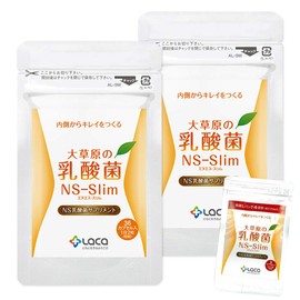 大草原の乳酸菌 NS-Slim [36粒]]◆2袋+8粒増量◆セット