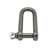 Long D Shackle Stainless Steel 8MM (Marine Boat Rigging Sails