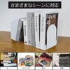 MerryNine Bookends,Metal Bookends No Flip Bookstand,Bookends for Desk or Bookshelf