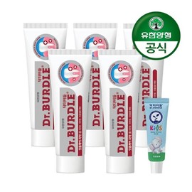 Yuhan Dr. Beodeul Gum Care Toothpaste 100g x 5 packs + Kids Toothpaste (Grape Flavor) 20g x 1 pack / 유한양행닥터버들 잇몸케어 치약 100gx5개+키즈 치약(포도향) 20gx1개