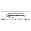 Star-M Shiitake Bit, Half-moon Shape, 12.7 42-127