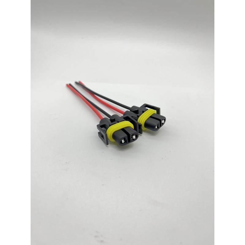 TOPKU H11 H9 H8 880 881 Female Nylon Adapter Wiring
