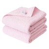 Bloom Imabari Towel, Bath Towel, Set of 2, Fleur, Soft,