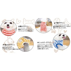 Yomaxer Dog Clothing, T-shirt, Autumn/Winter Clothing, Vest, Open Back, Warm, Pet Clothing, Striped Pattern, Feather Vest, Dogs and Cats, Clothes, Winter Clothes, Sleeveless, Warm, Front Opening,