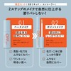 OFFISM Watery BB Liquid & Liquid Cover Concealer for Men