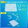 TOBEYA Action Base Plastic Model Universal Figure Stand 0.1 inch
