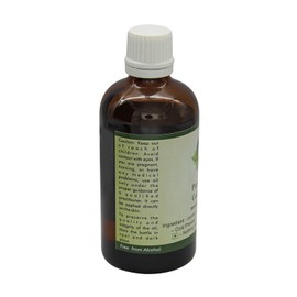 R V Essential Pure Jojoba Carrier Oil 100ml (3.38oz)- Simmondsia Chinensis (100% Pure and Natural Cold Pressed)