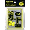 Mr. Guard Loader [Large] / Mr.GUARD Side Loader [Large] (Clear)