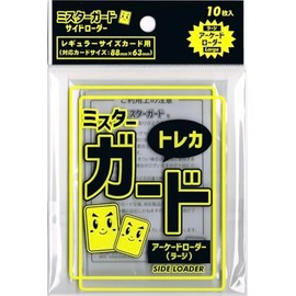 Mr. Guard Loader [Large] / Mr.GUARD Side Loader [Large] (Clear)