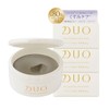 DUO The Cleansing Balm, White, 2.3 oz (66 g) x