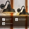 Generation Lighting Barn Light Cage for Outdoor Light Fixture Antique
