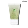 Elravie [Elravie] High Sea Camu Cream 50ml / [엘라비에] 하이시카뮤