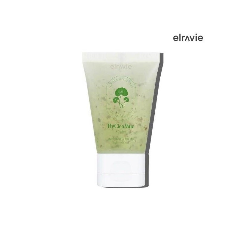Elravie [Elravie] High Sea Camu Cream 50ml / [엘라비에] 하이시카뮤