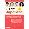 Easy Japanese: A Complete Language Course and Pocket Dictionary in