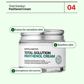 Differ & Deeper Total Solution Panthenol Cream 2.47oz – Soothing Moisturizer for Sensitive or Damaged Skin