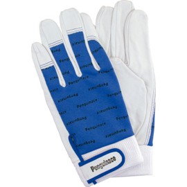 Penguin Ace Electric Gloves TH-529 Blue One Size Fits All