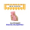 Kikulon Kitchen Sponge, Hard Type, Pink, Yellow, Blue, 5 Pieces,