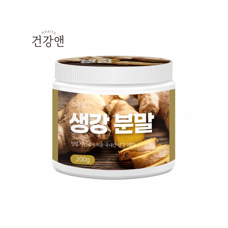 생강분말 국내산 순수100 생강 차 진저롤 쇼가올 200gX1통 Domestic Pure