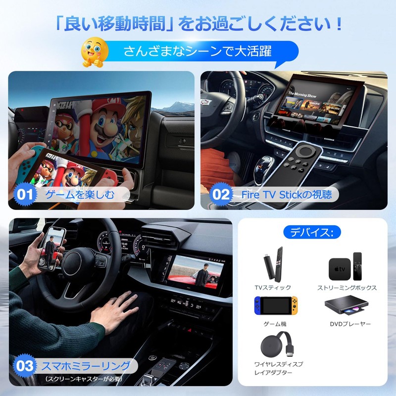 DRIVIM Car TV Mate Max HDMI Multimedia Adapter, 2025 Model,