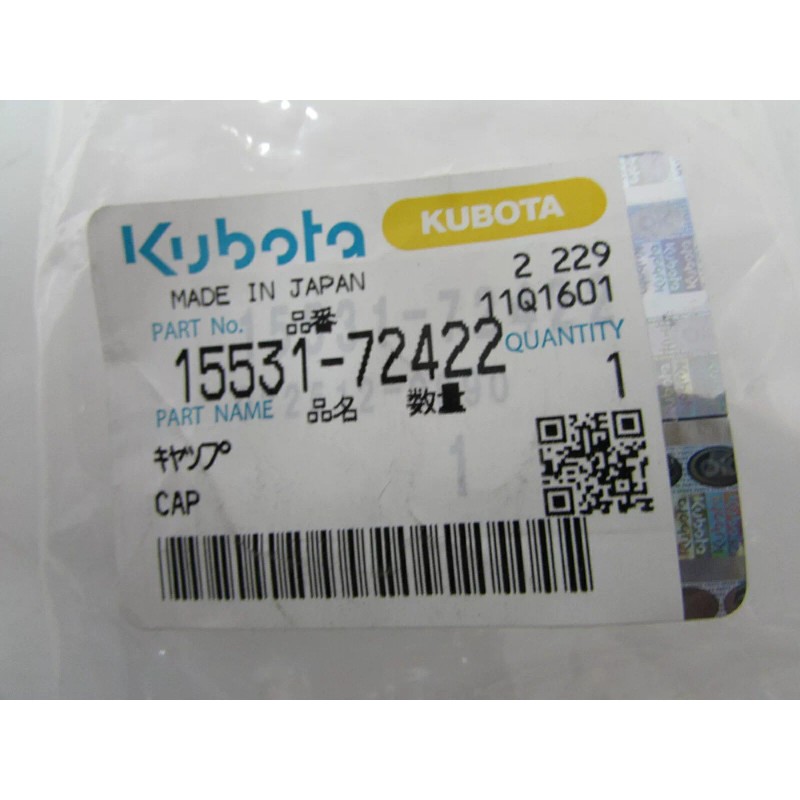 Kubota GENUINE KUBOTA ENGINE COOLANT OVERFLOW BOTTLE CAP PART #