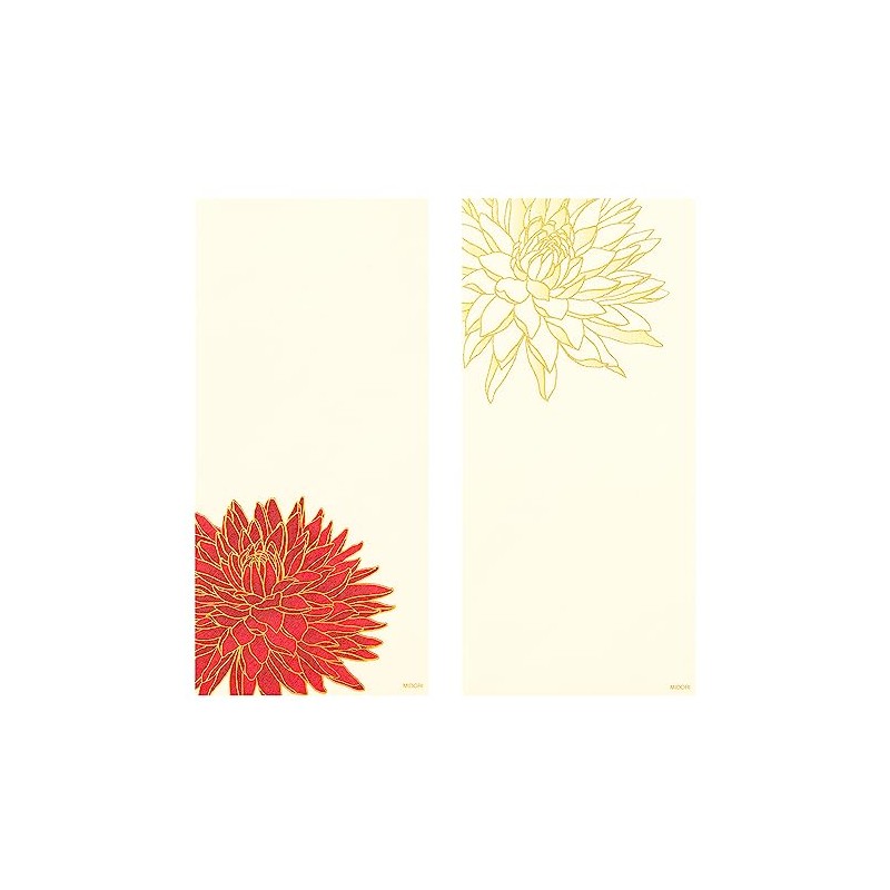Midori S2 89555006 Single Brush Note, Autumn Letter, Paper Series,