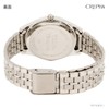 Klefer TE-AL148-CHS Analog Women's Waterproof Metal Band Silver Wrist Watch,