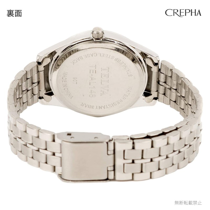 Klefer TE-AL148-CHS Analog Women's Waterproof Metal Band Silver Wrist Watch,