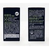 Atomy Prostate Saw Palmetto Saw Palmetto Atomy Saw Palmetto Approximately