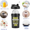304 Stainless Steel Blender Ball Whisk Whisk Protein Mixing Ball