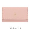 Lanvin On Blue 480115 Luxembourg Women's Key Case, [31] Pale