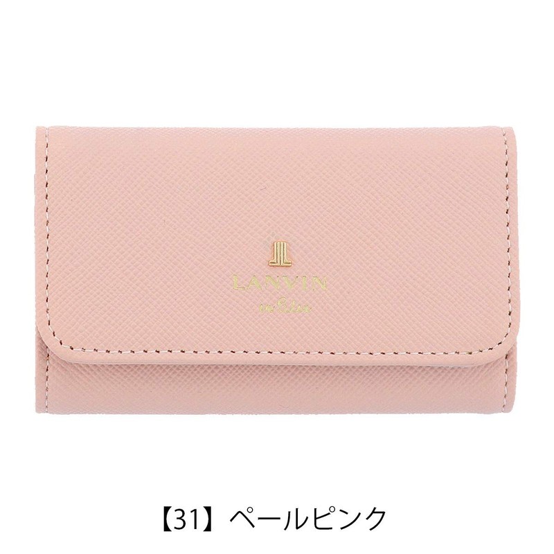 Lanvin On Blue 480115 Luxembourg Women's Key Case, [31] Pale