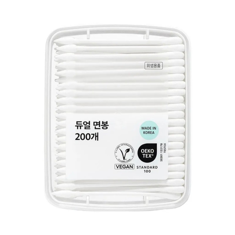 CJ Melamate vegetable melatonin-containing gummies, 20 gummies / CJ 멜라메이트