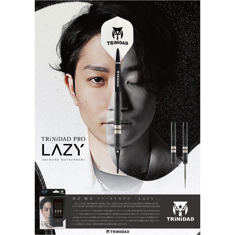 TRiNiDAD PRO LAZY Lazy 2BA Terumune Matsuyoshi Model Darts Barrel